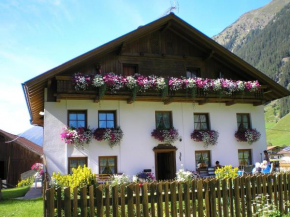 Haus Bödele, Sankt Leonhard Im Pitztal